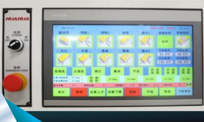 14-Inch Touchscreen Control Panel