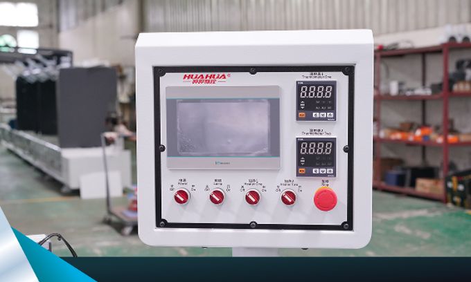 7-Inch Colour Touchscreen Control Panel
